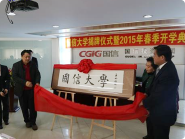 永信贵宾会217·(中国区)有限公司 - 官方网站