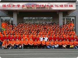 永信贵宾会217·(中国区)有限公司 - 官方网站