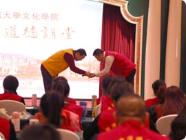 永信贵宾会217·(中国区)有限公司 - 官方网站
