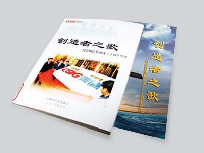 永信贵宾会217·(中国区)有限公司 - 官方网站