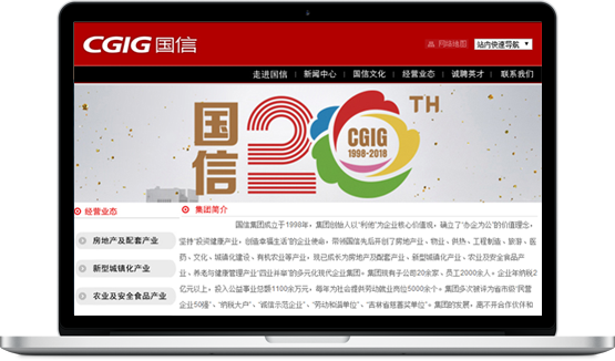 永信贵宾会217·(中国区)有限公司 - 官方网站