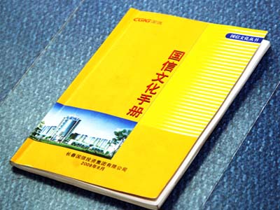 永信贵宾会217·(中国区)有限公司 - 官方网站