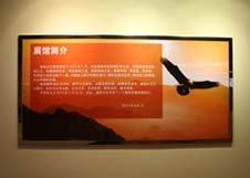 永信贵宾会217·(中国区)有限公司 - 官方网站