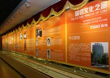 永信贵宾会217·(中国区)有限公司 - 官方网站