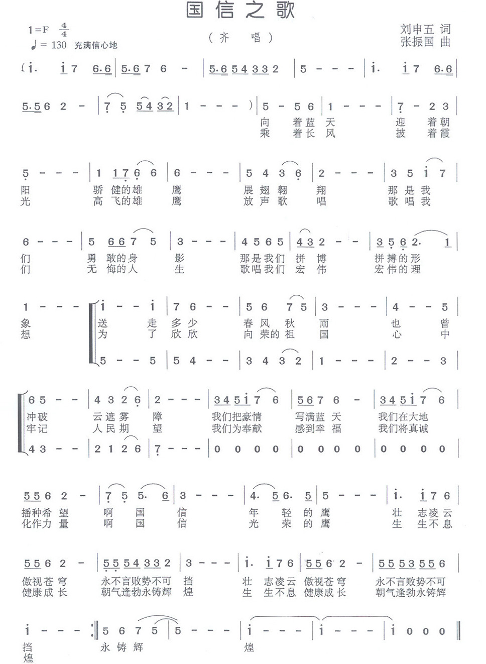 永信贵宾会217·(中国区)有限公司 - 官方网站