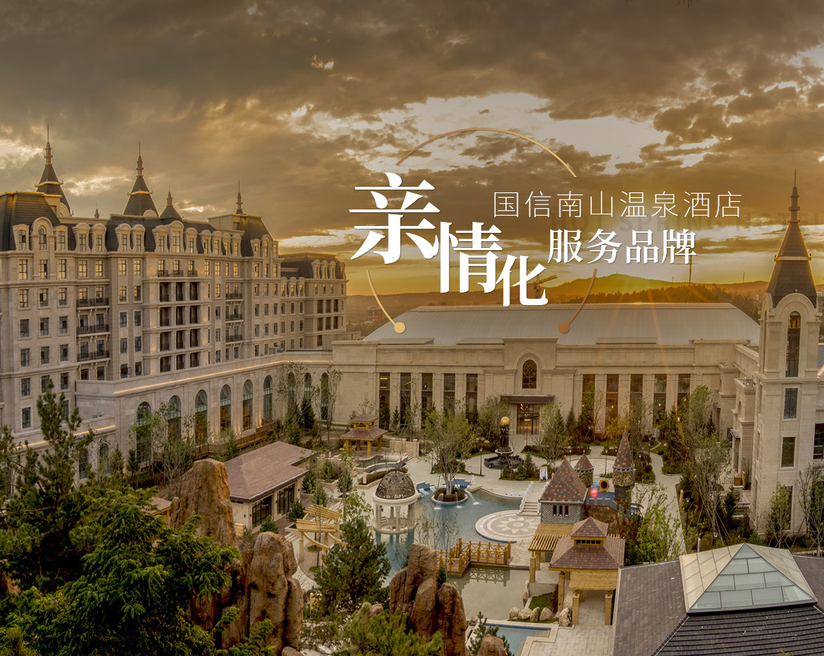 永信贵宾会217·(中国区)有限公司 - 官方网站