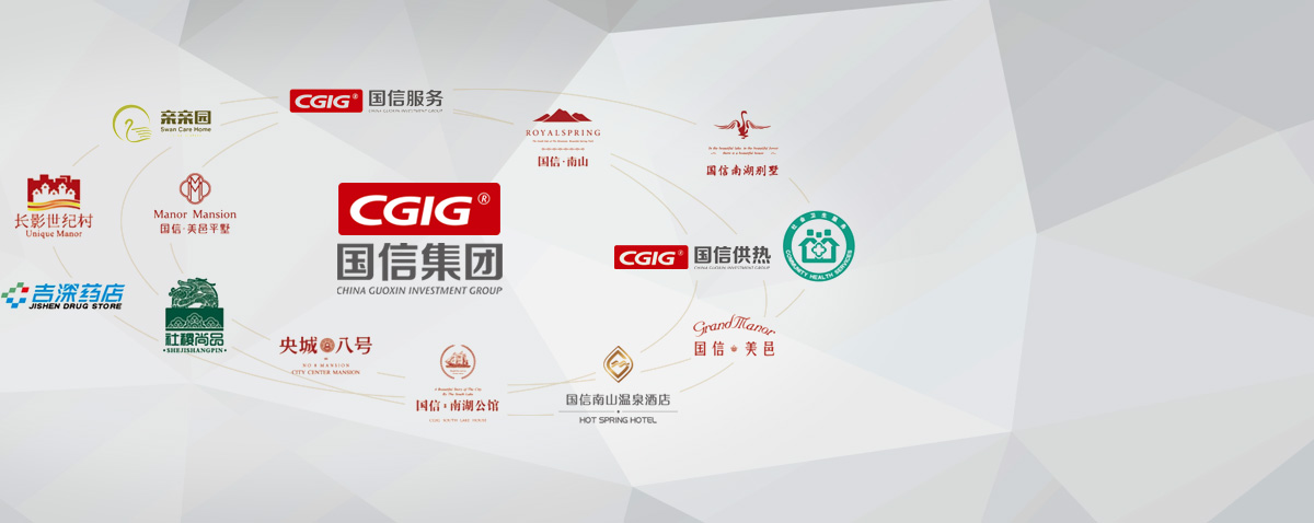 永信贵宾会217·(中国区)有限公司 - 官方网站