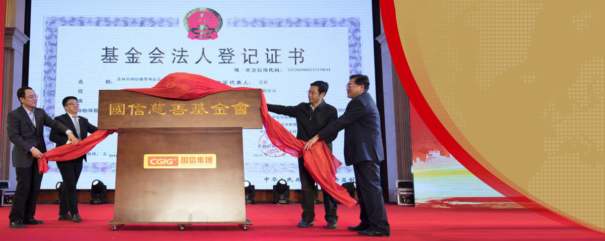 永信贵宾会217·(中国区)有限公司 - 官方网站