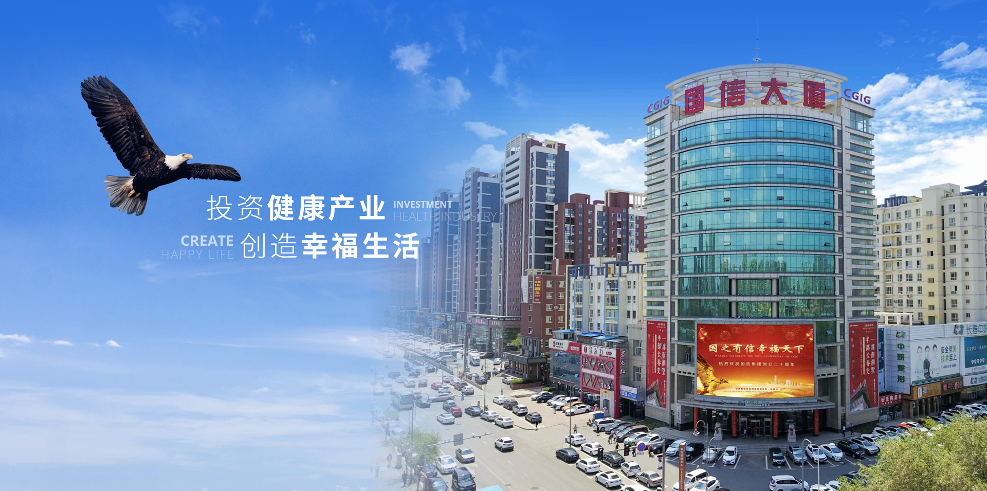 永信贵宾会217·(中国区)有限公司 - 官方网站