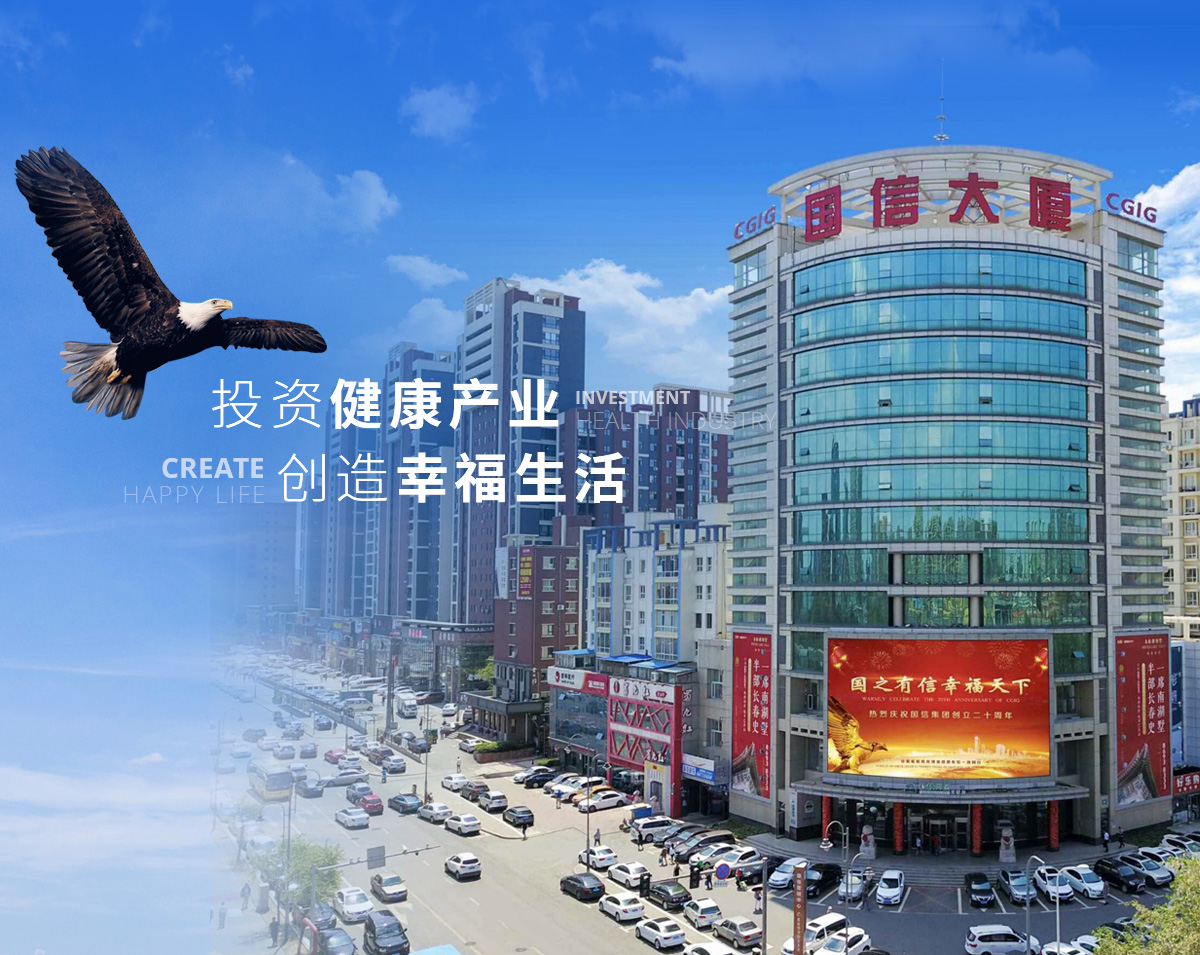 永信贵宾会217·(中国区)有限公司 - 官方网站