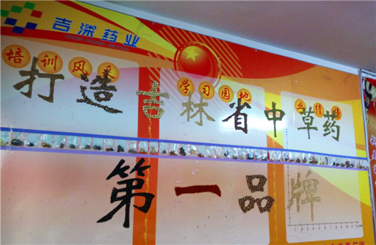永信贵宾会217·(中国区)有限公司 - 官方网站