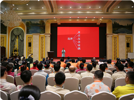 微信图片_20180911145546_副本.jpg