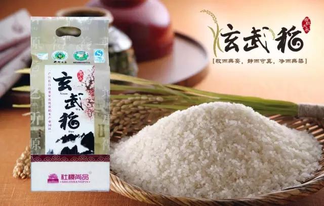 永信贵宾会217·(中国区)有限公司 - 官方网站
