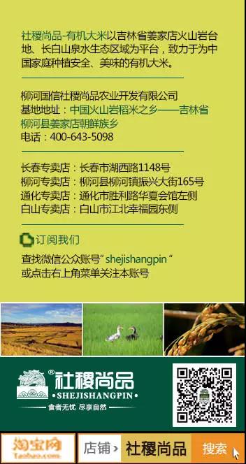 永信贵宾会217·(中国区)有限公司 - 官方网站