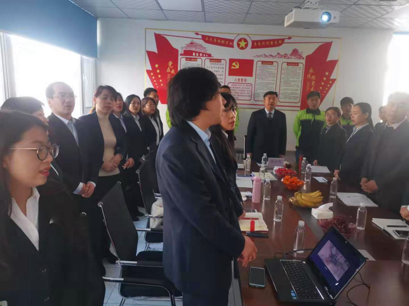 2.药业公司举办述职会议暨竞聘会.png 2.药业公司举办述职会议暨竞聘会.png