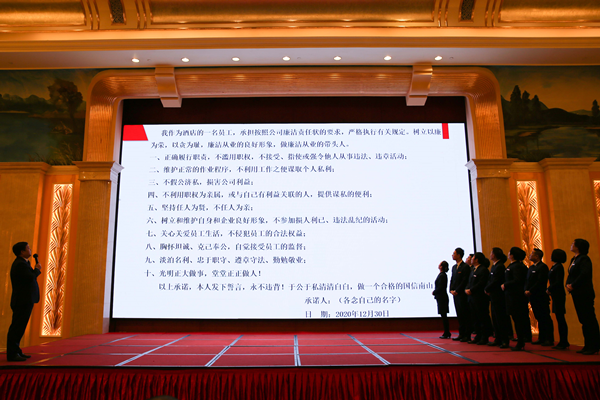 11.骆；愿弊芫泶旃芾砀刹啃亮嗍拇蔩副本.png