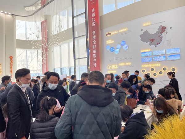 15.永信贵宾会217睿德公园1号项目洋房开盘现场_副本.jpg