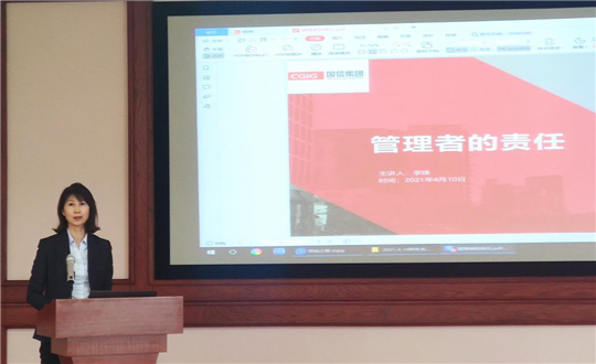 4.李锋副总裁在会议上讲话_副本.png