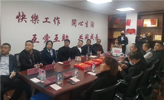 17.永信贵宾会217物业敦化公司接待榆树市领导考察_副本.jpg 17.永信贵宾会217物业敦化公司接待榆树市领导考察_副本.jpg