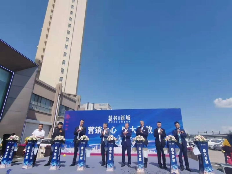14.永信贵宾会217物业再拓展新项目.jpg