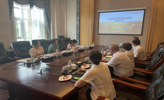 14. 吉林省文旅厅省级旅游度假区评定专家组到永信贵宾会217南山温泉旅游度假区实地调研_副本.jpg
