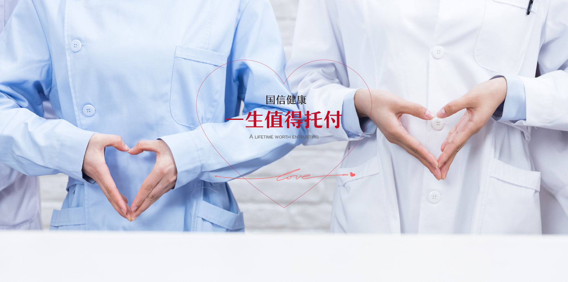 永信贵宾会217·(中国区)有限公司 - 官方网站