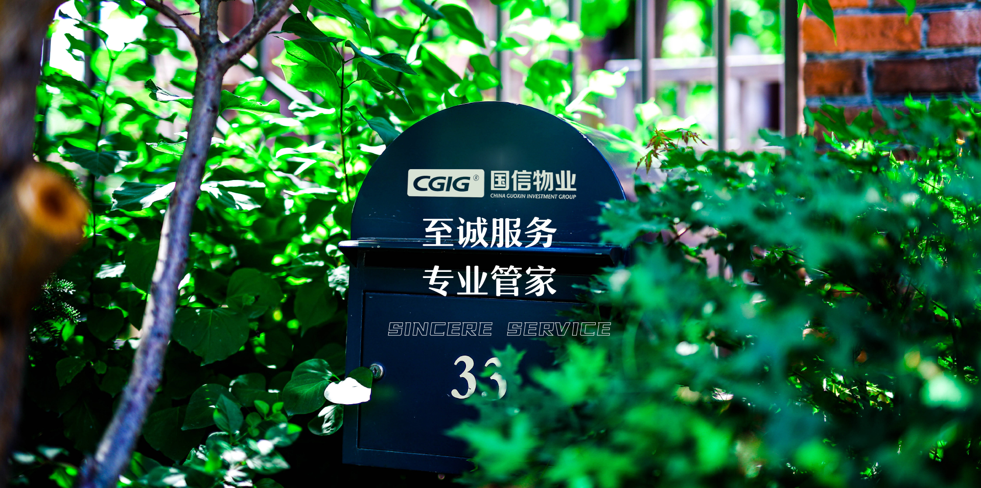 永信贵宾会217·(中国区)有限公司 - 官方网站