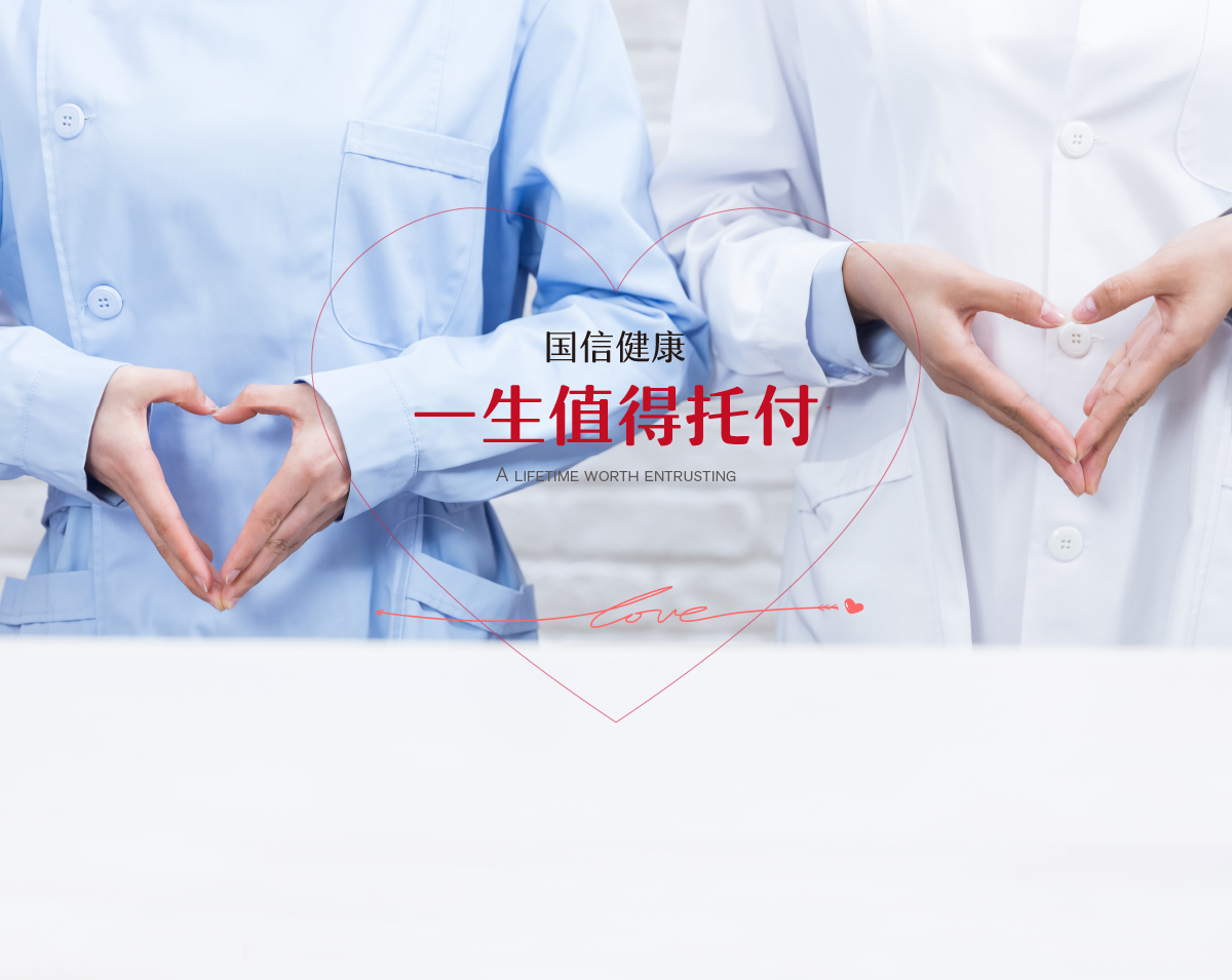 永信贵宾会217·(中国区)有限公司 - 官方网站