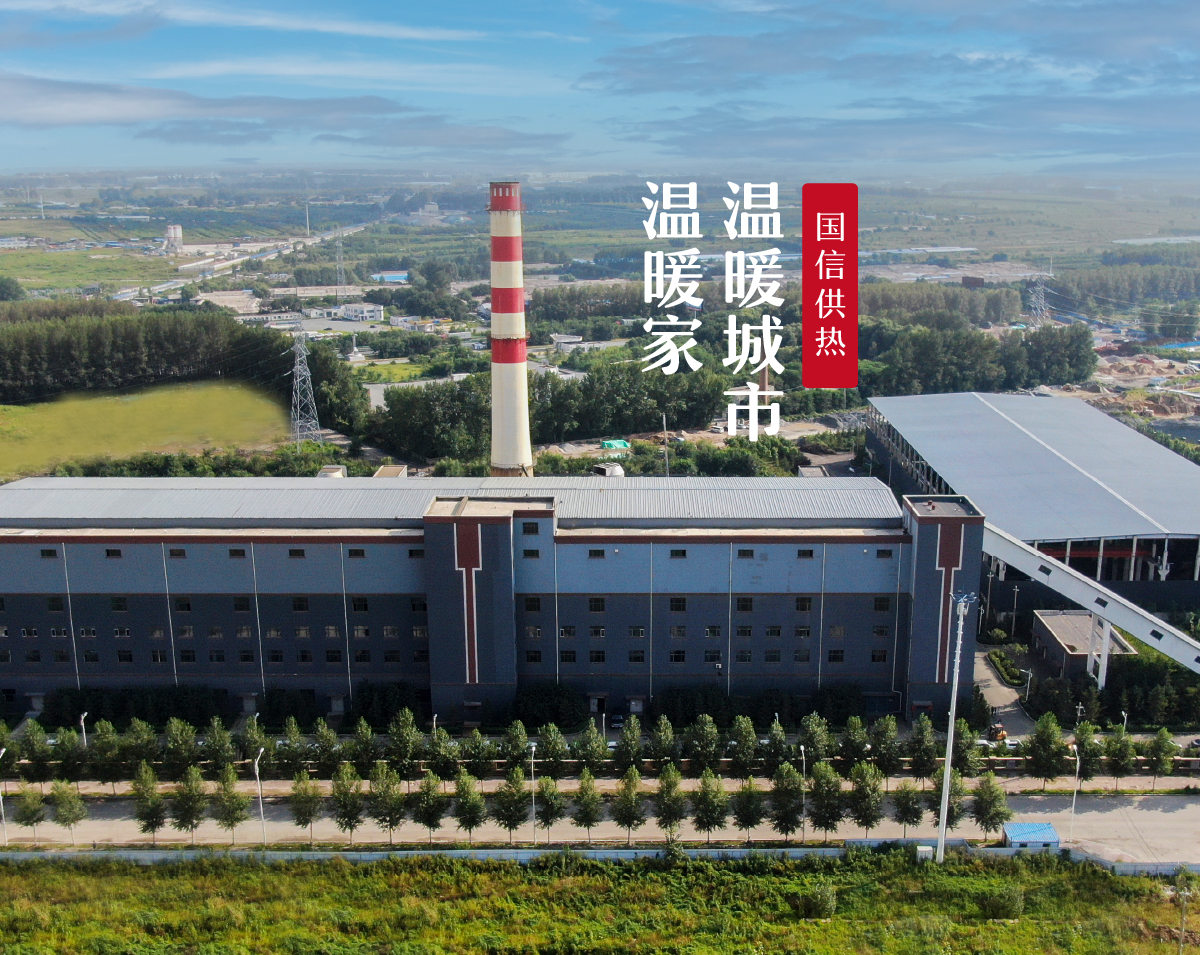 永信贵宾会217·(中国区)有限公司 - 官方网站