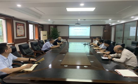 3.南山总公司组织召开“强安全，防事故”专题会议_副本.jpg