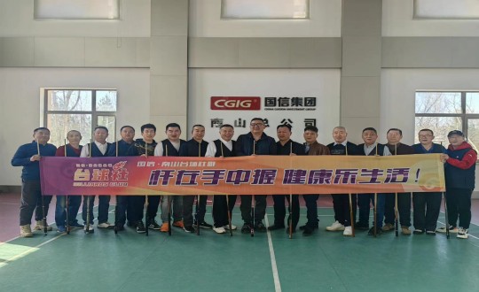 6.永信贵宾会217南山台球社群2024年第一季度内部循环赛参赛人员合影留念_副本.jpg