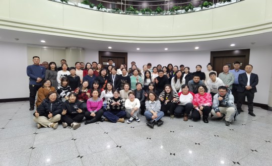 2024年1月13日，药业公司举办2023年度总结表彰暨“平行起飞”主题年会_副本.jpg
