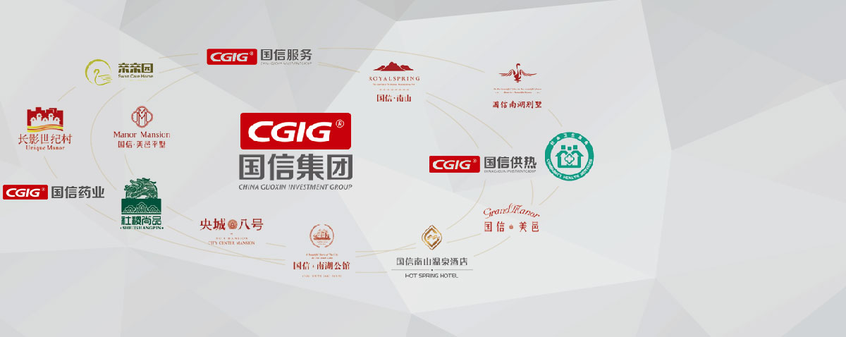 永信贵宾会217·(中国区)有限公司 - 官方网站
