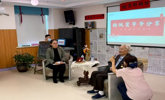 12.亲亲园长影家举办首期“亲亲有约”主题活动_副本.jpg